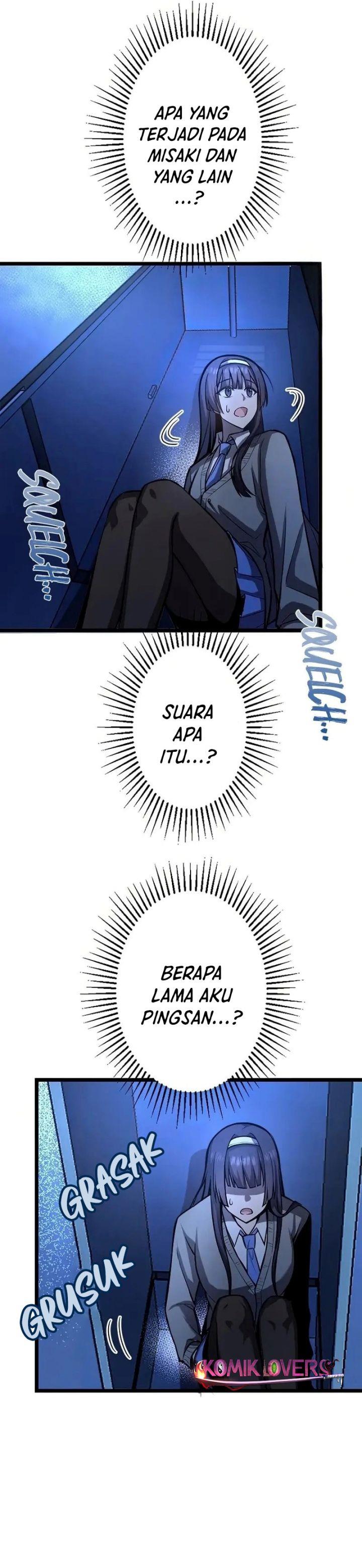 Panel 17
