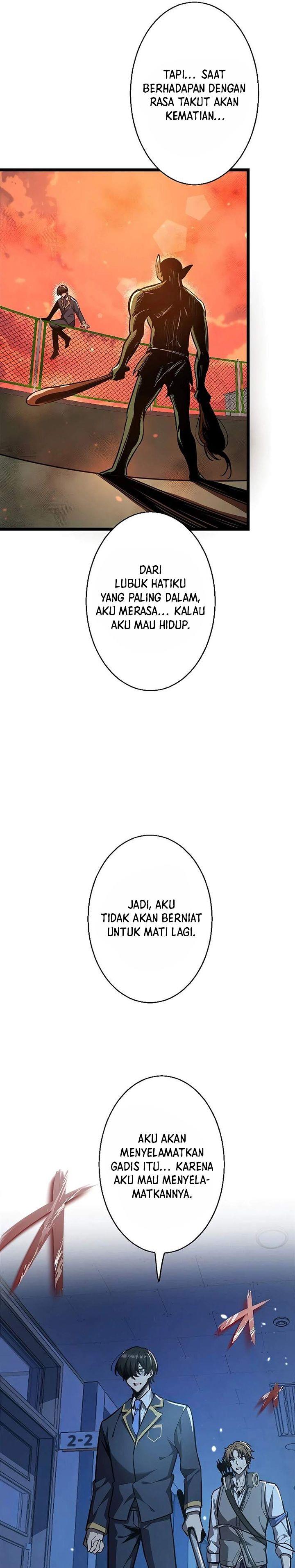 Panel 14