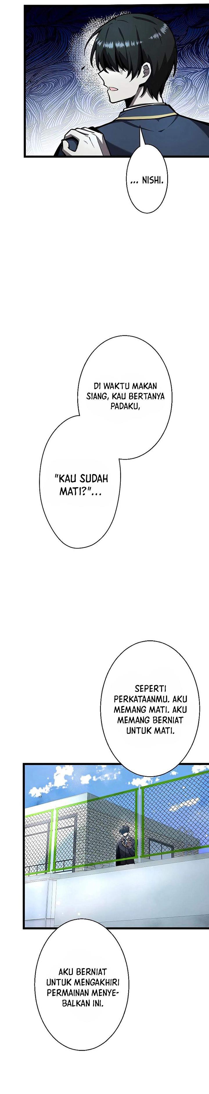 Panel 13