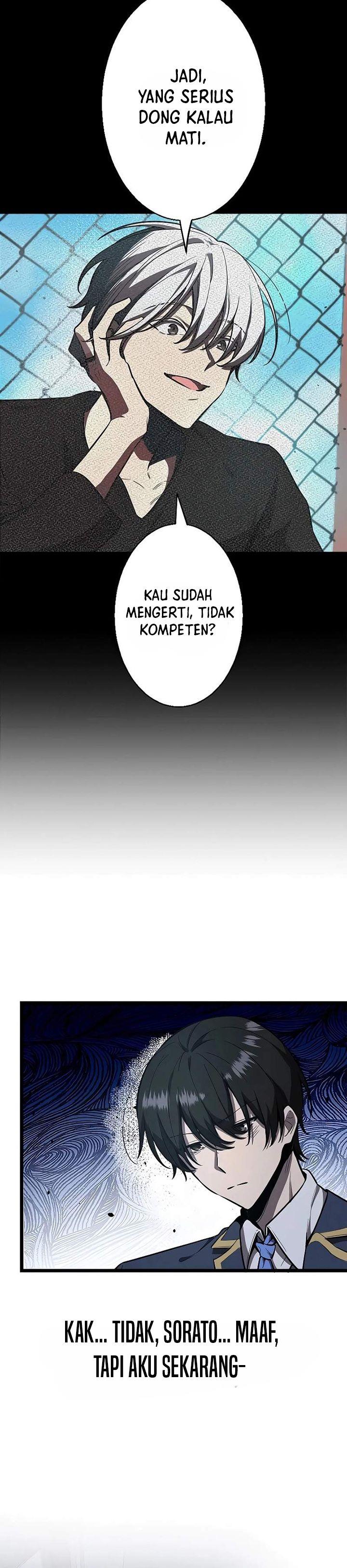Panel 19