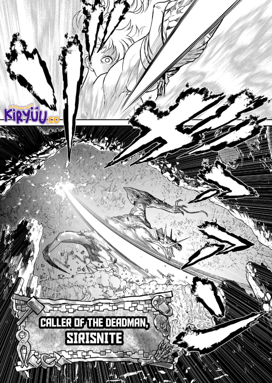 Panel 43