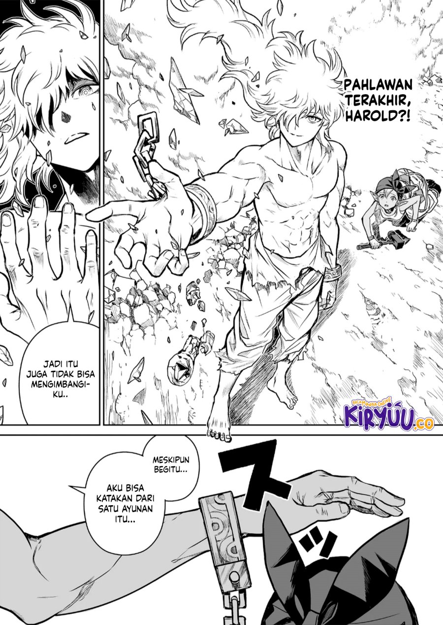 Panel 47