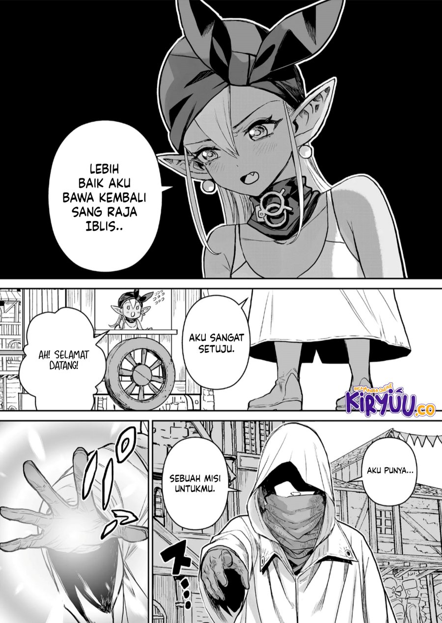 Panel 17