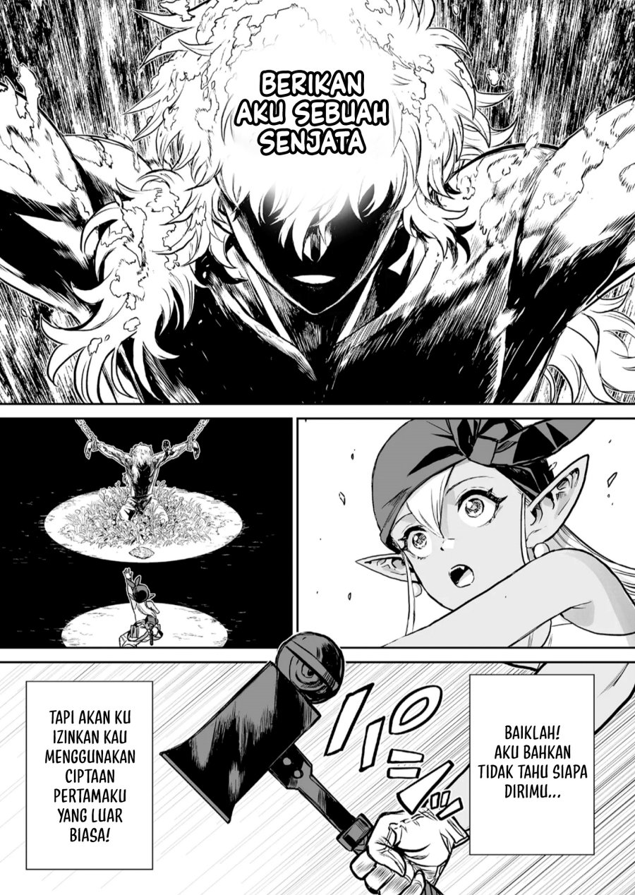 Panel 32