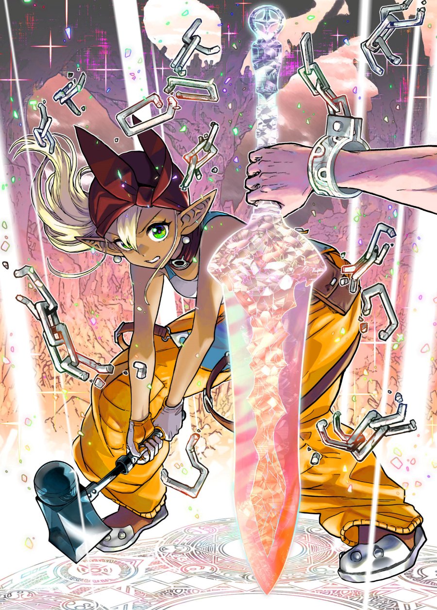Panel 53