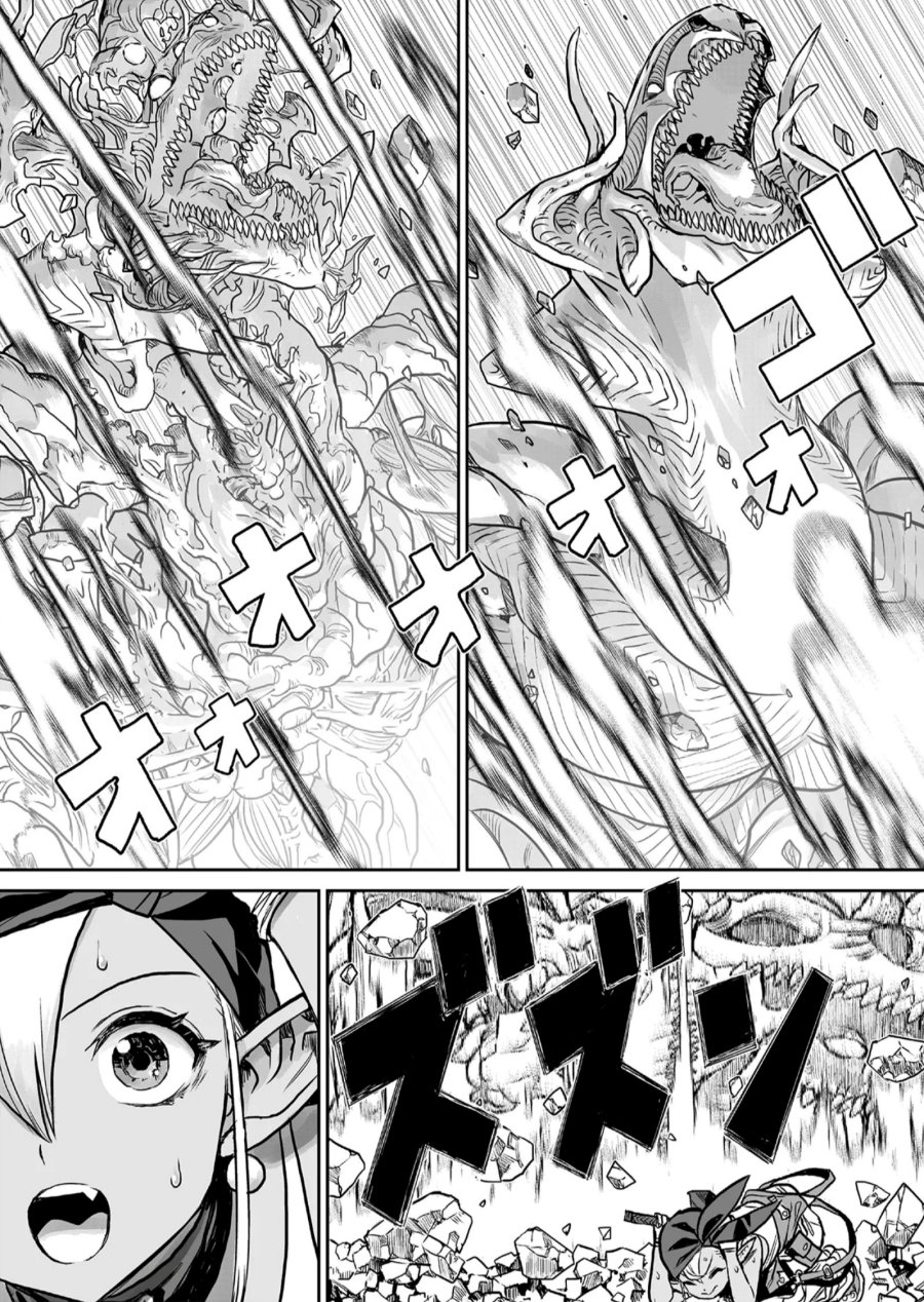 Panel 44