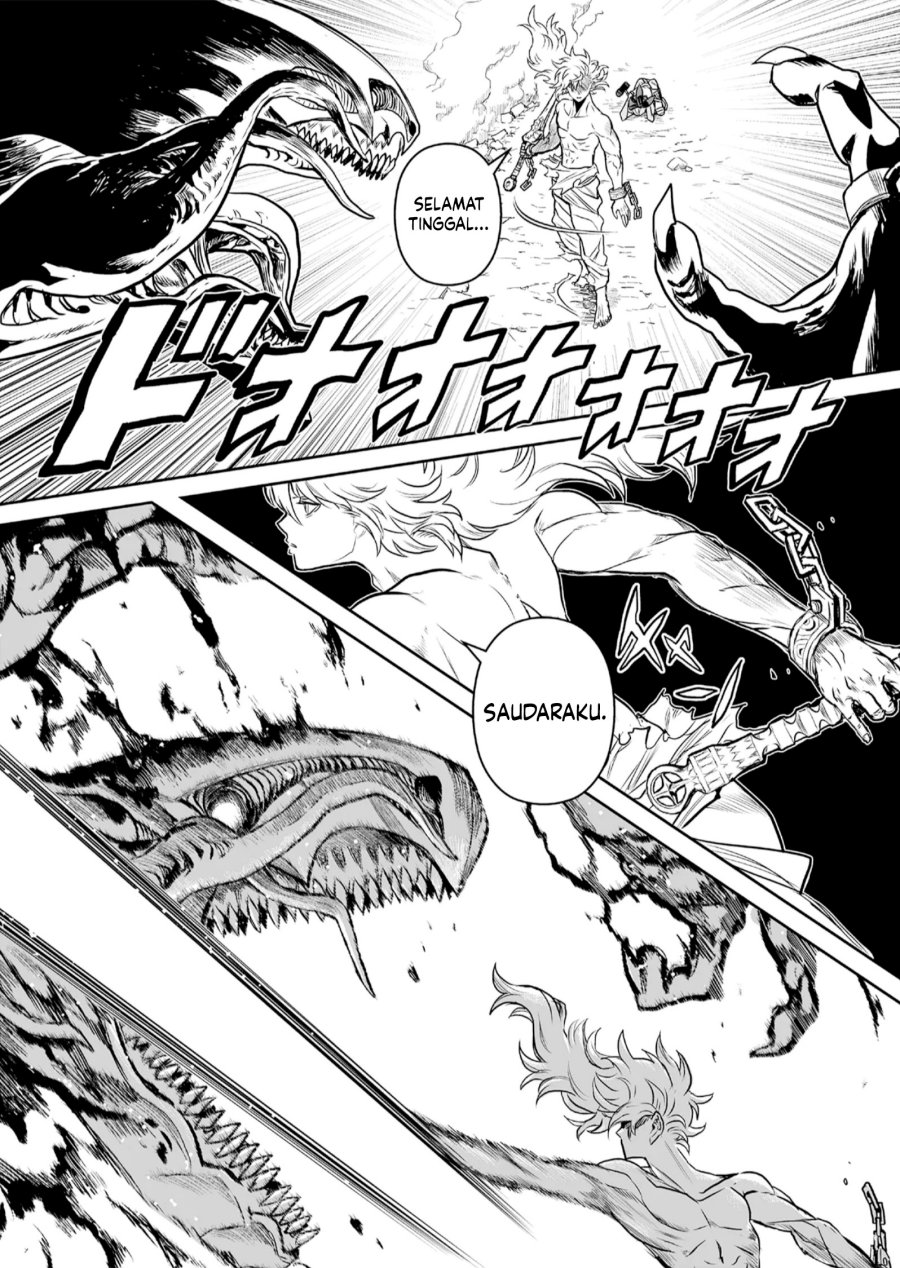 Panel 42