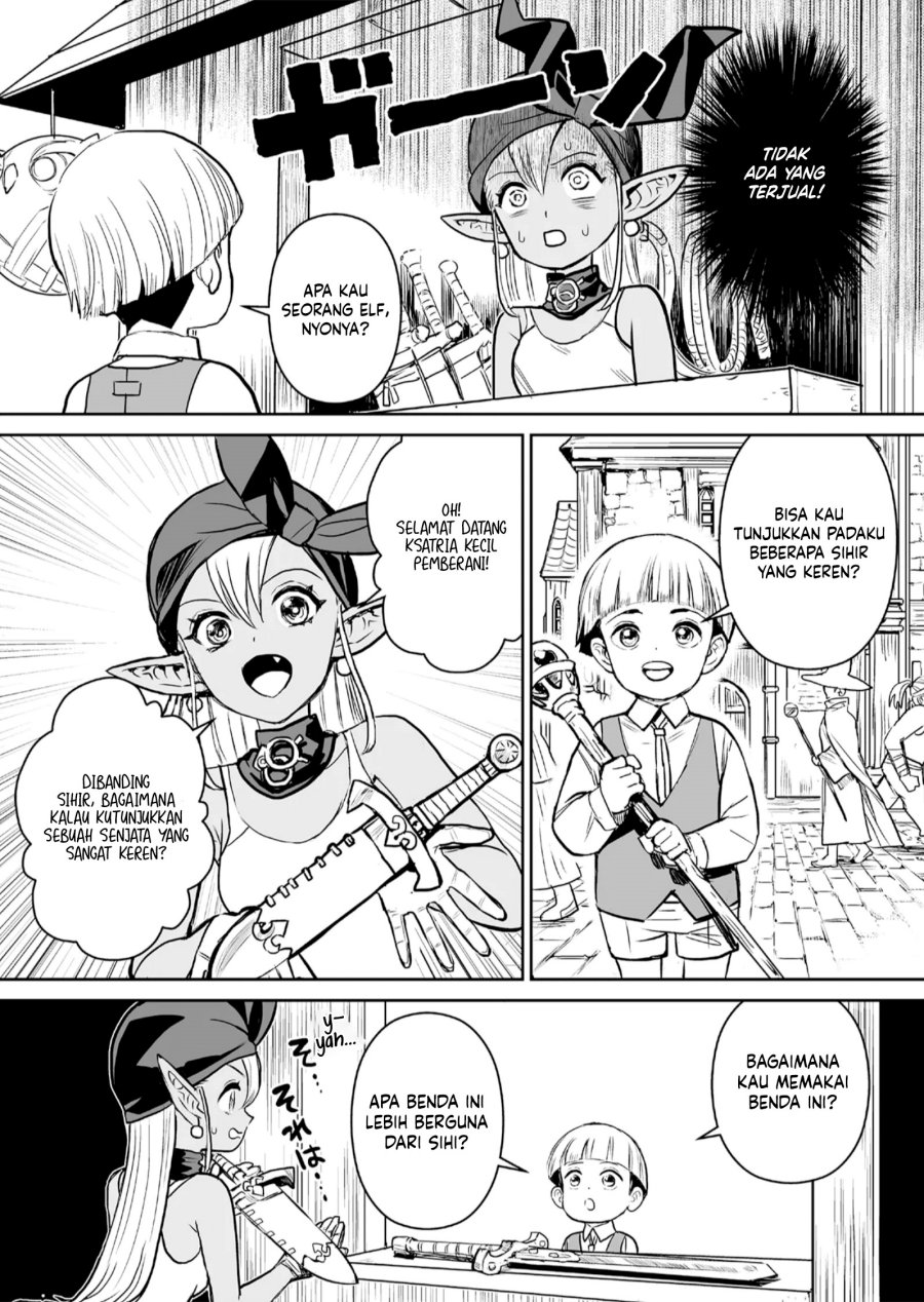 Panel 14