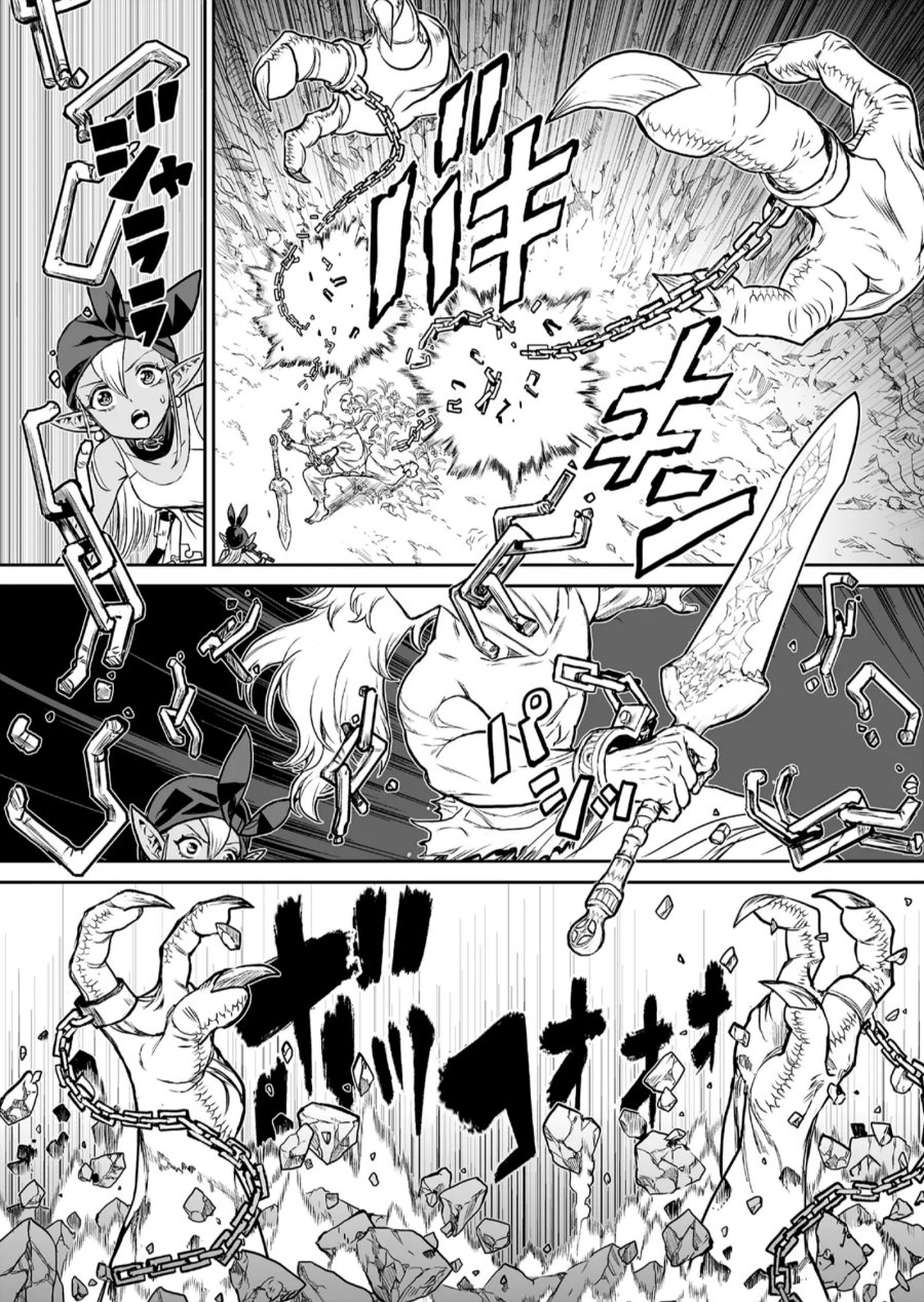 Panel 36