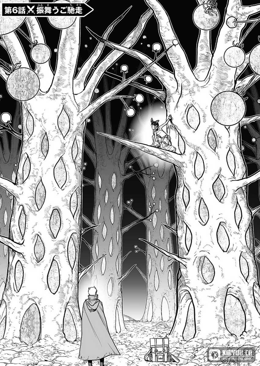 Panel 1