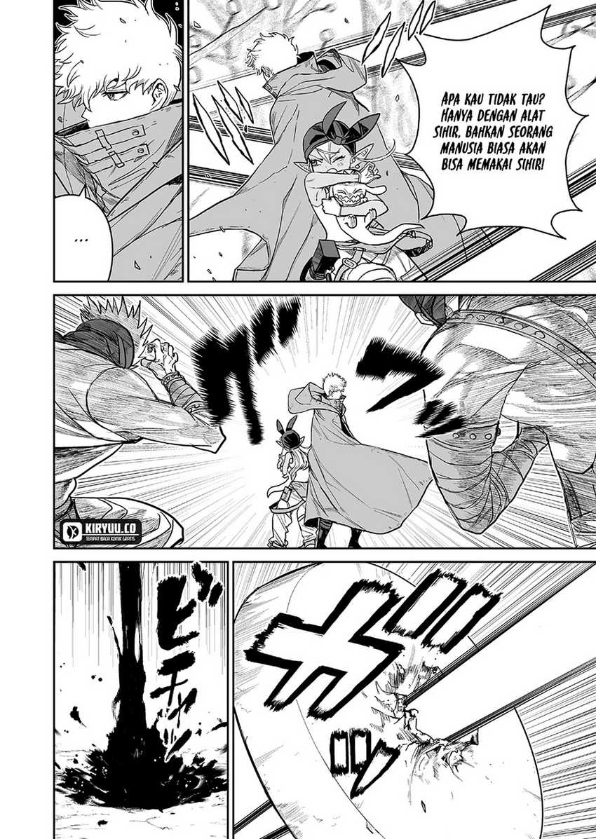 Panel 4