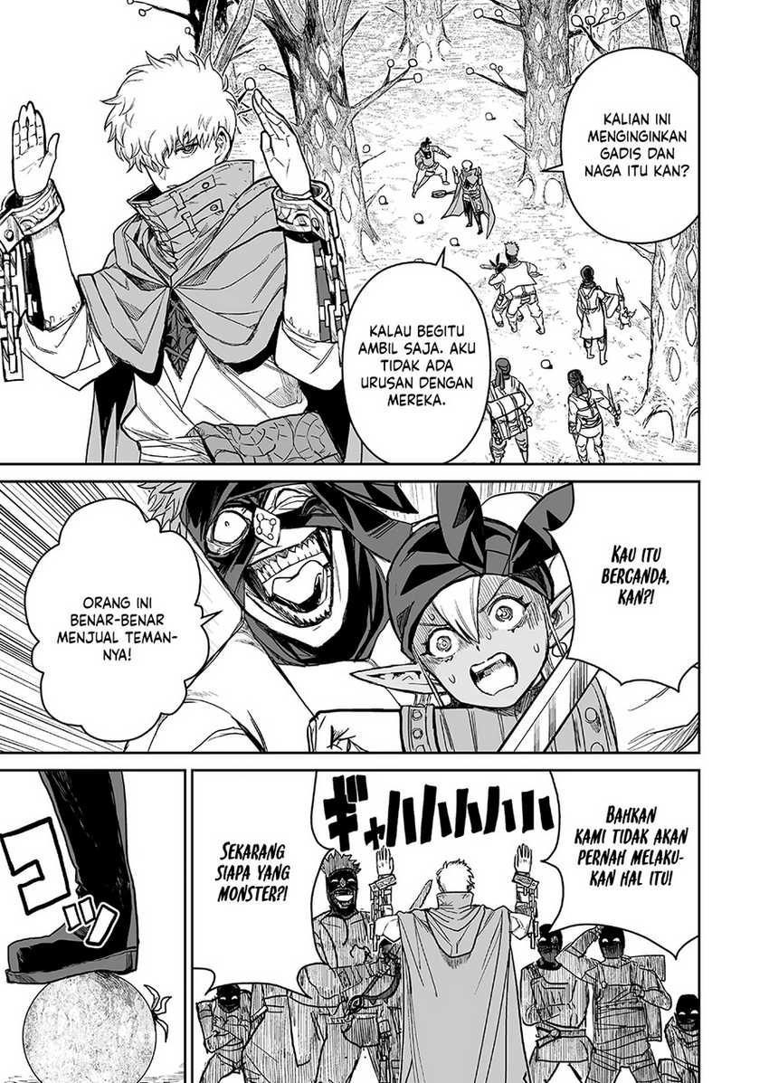 Panel 7