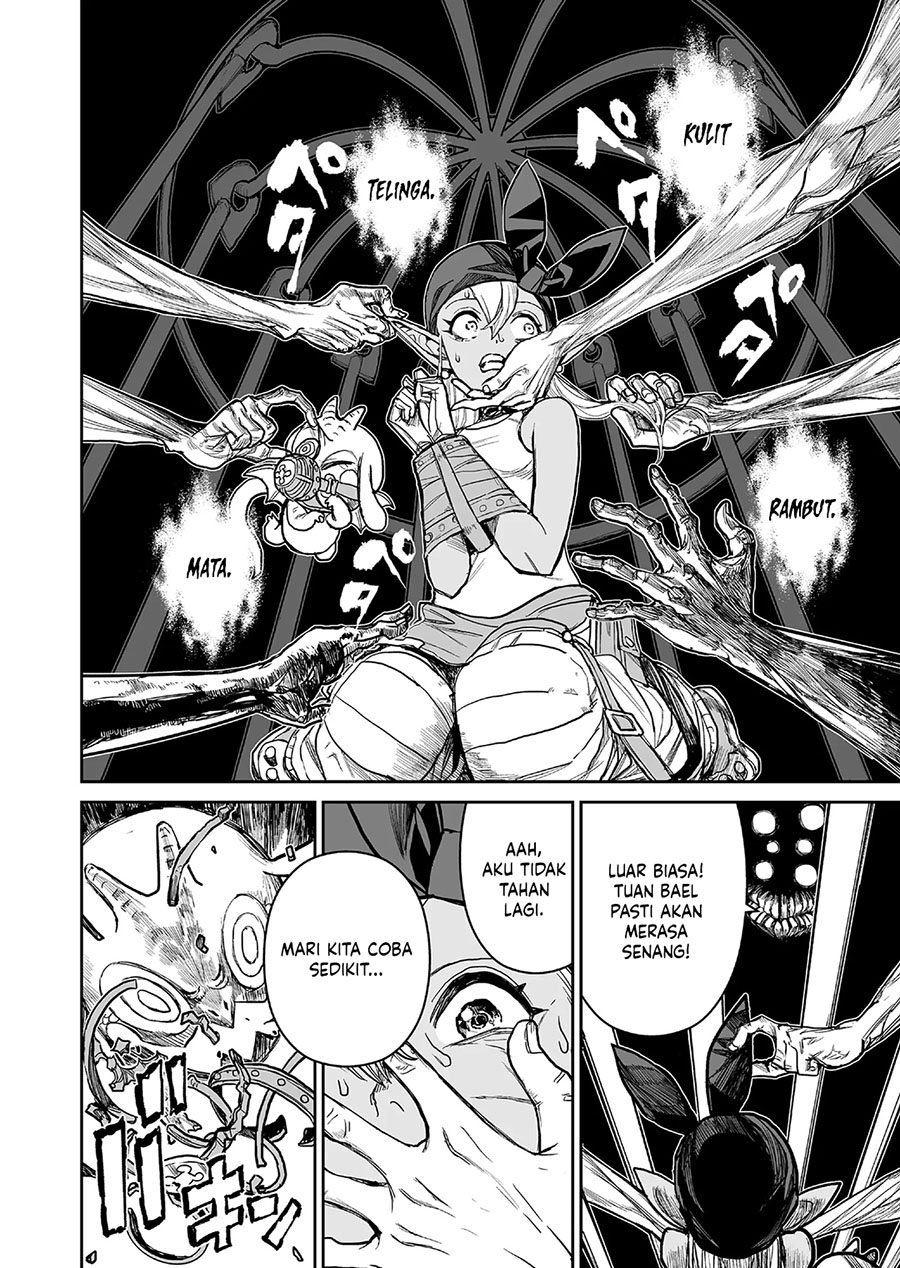 Panel 16