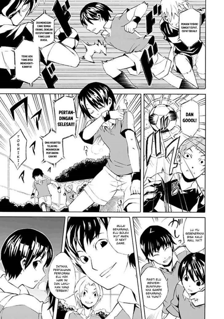 Panel 17