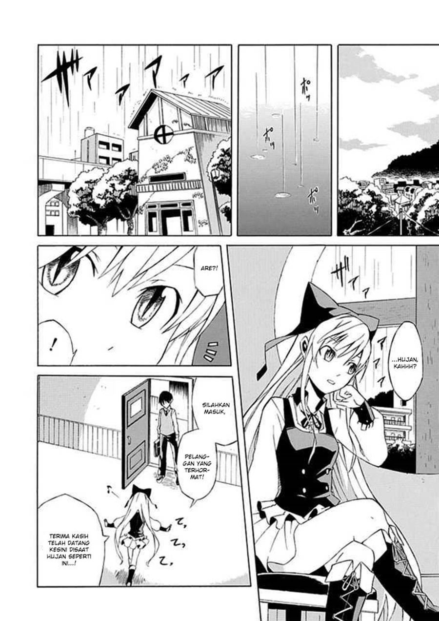 Panel 24