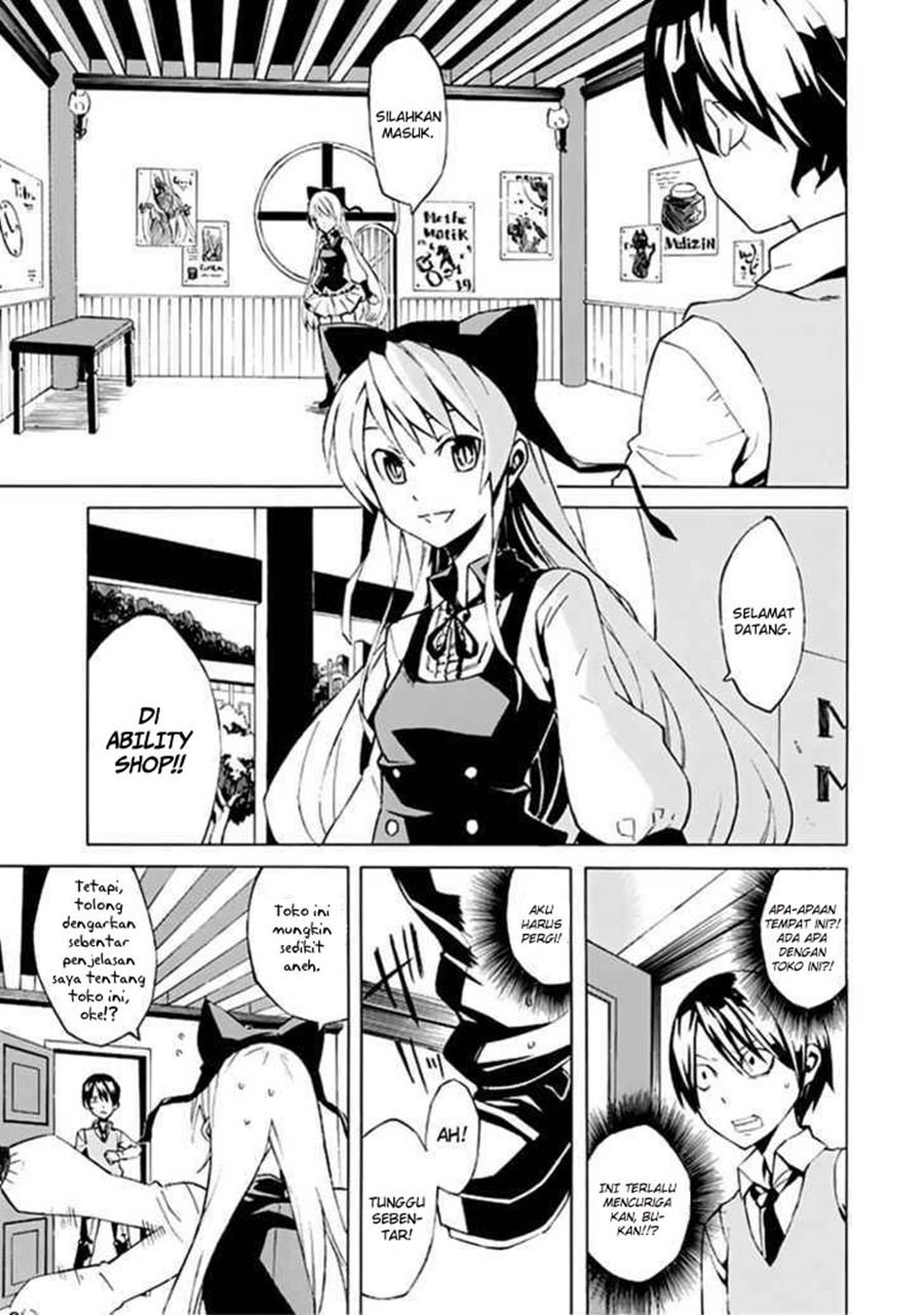 Panel 7