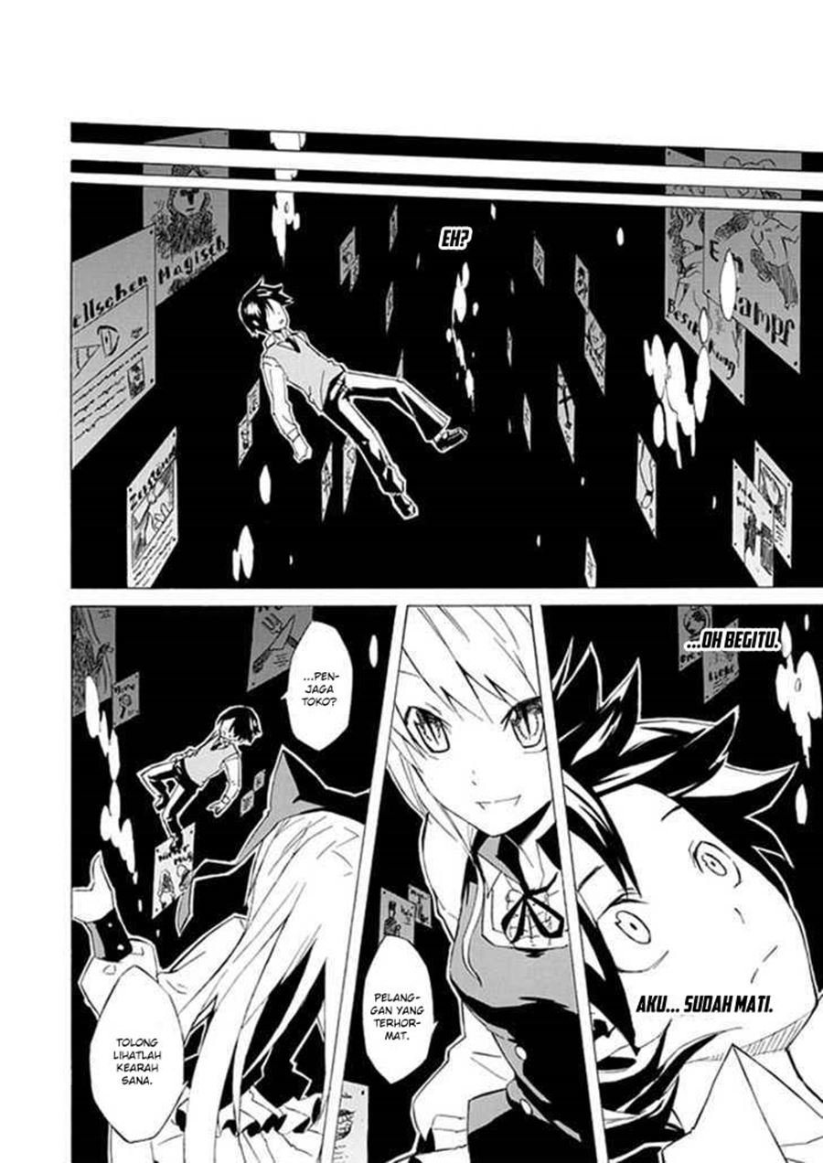 Panel 45