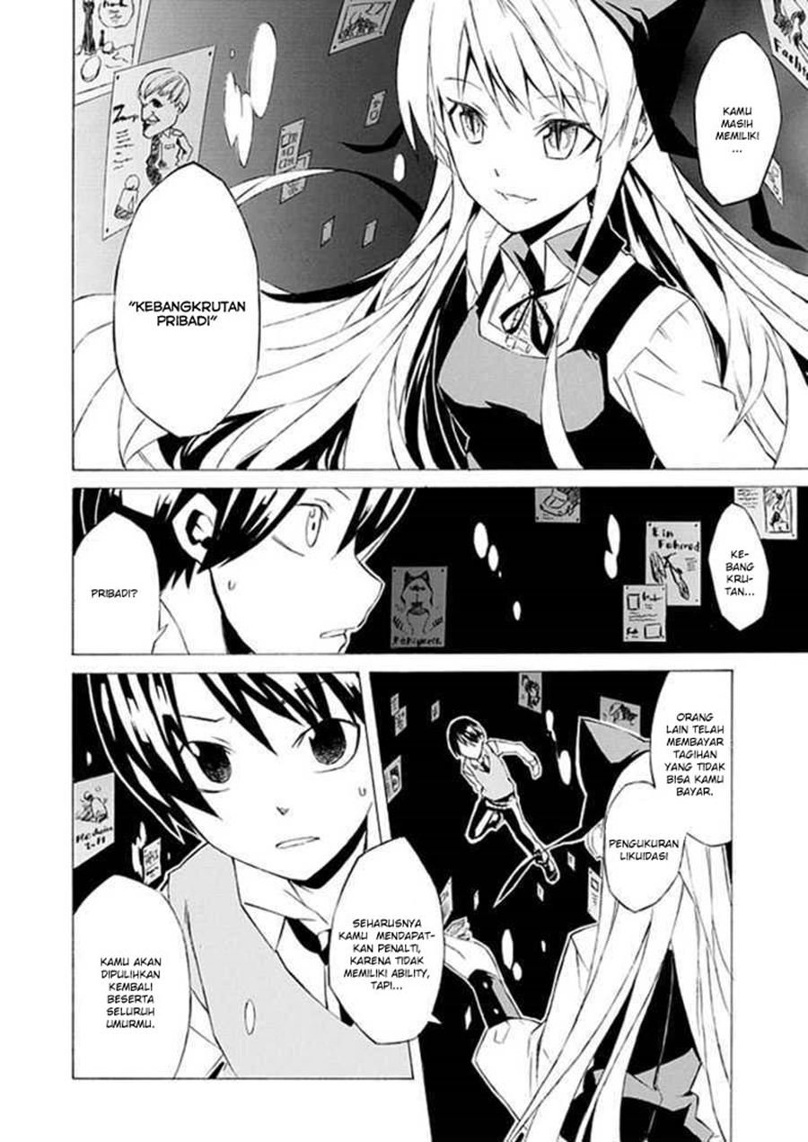 Panel 47