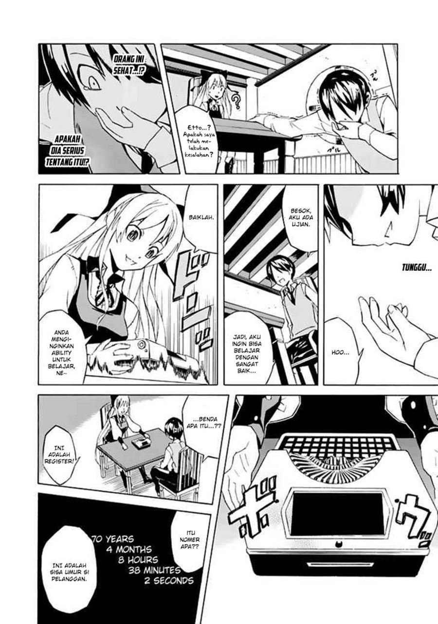Panel 10