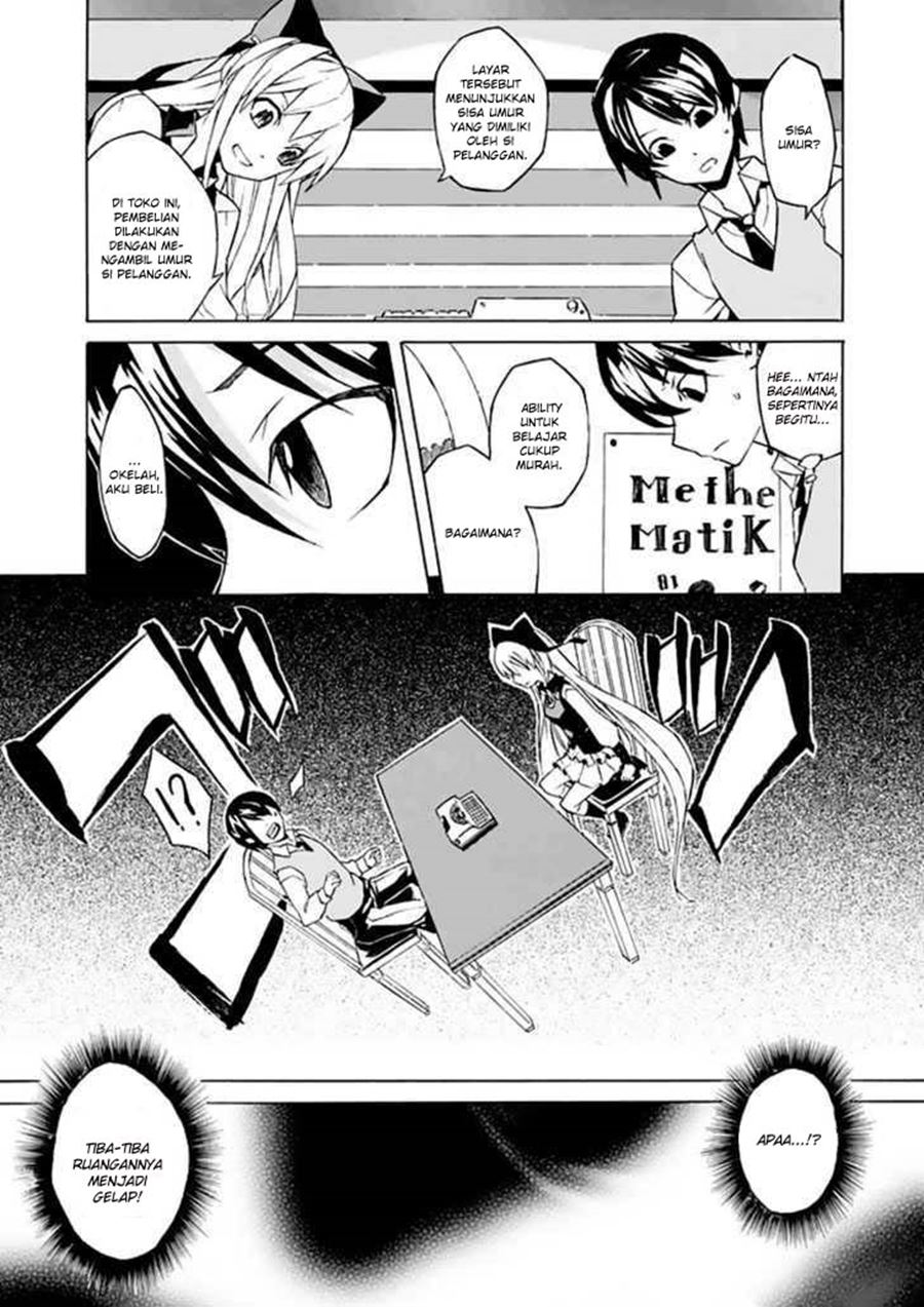 Panel 11