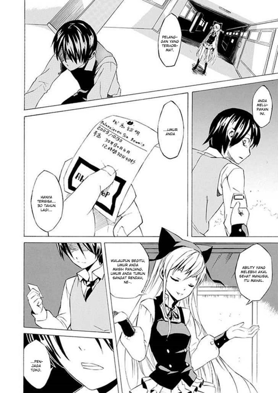 Panel 40