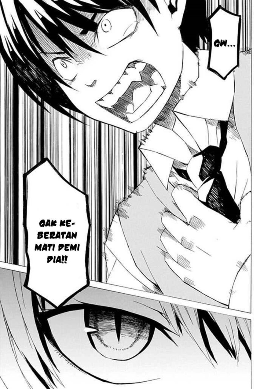 Panel 43