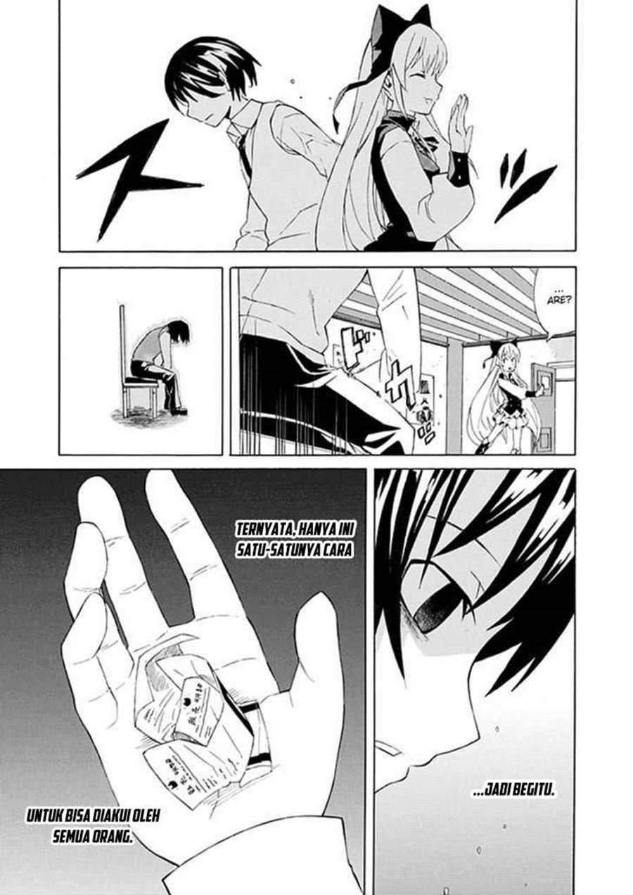 Panel 25