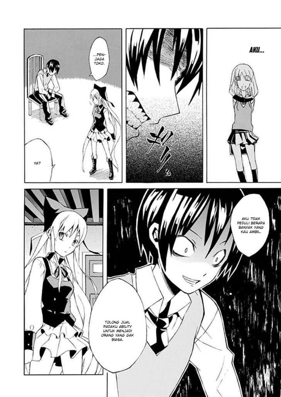 Panel 26