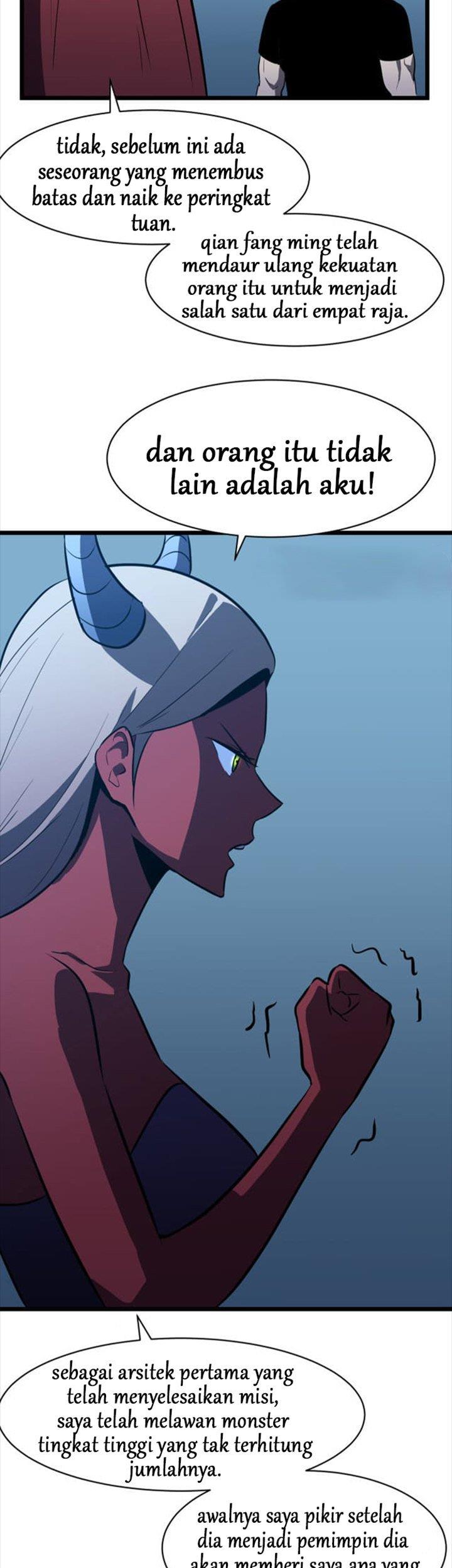 Panel 22