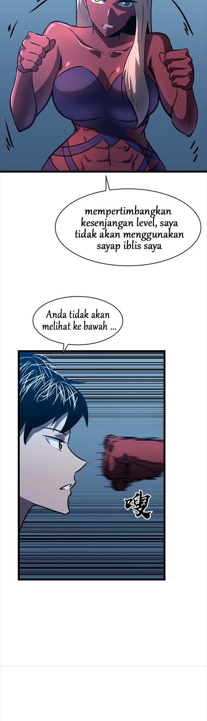 Panel 26