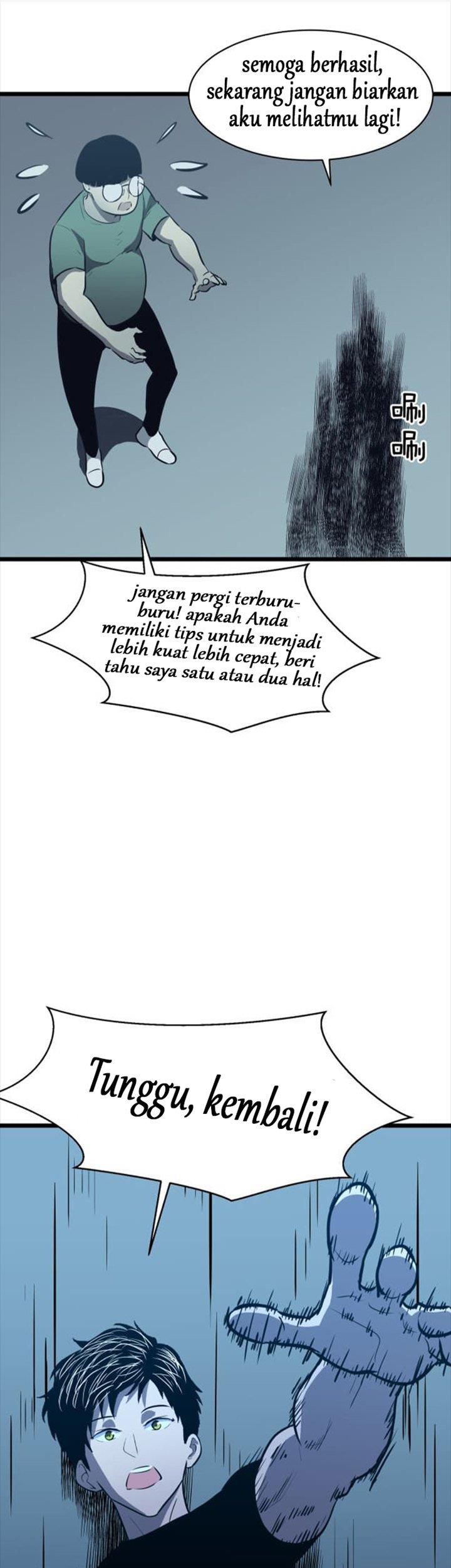 Panel 12