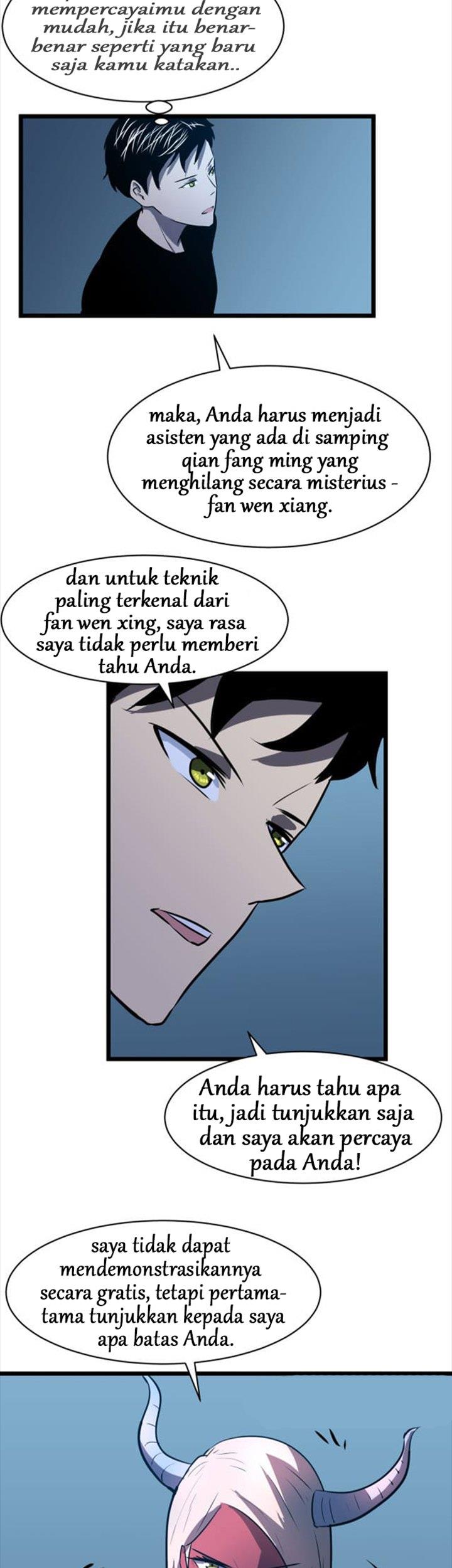 Panel 25