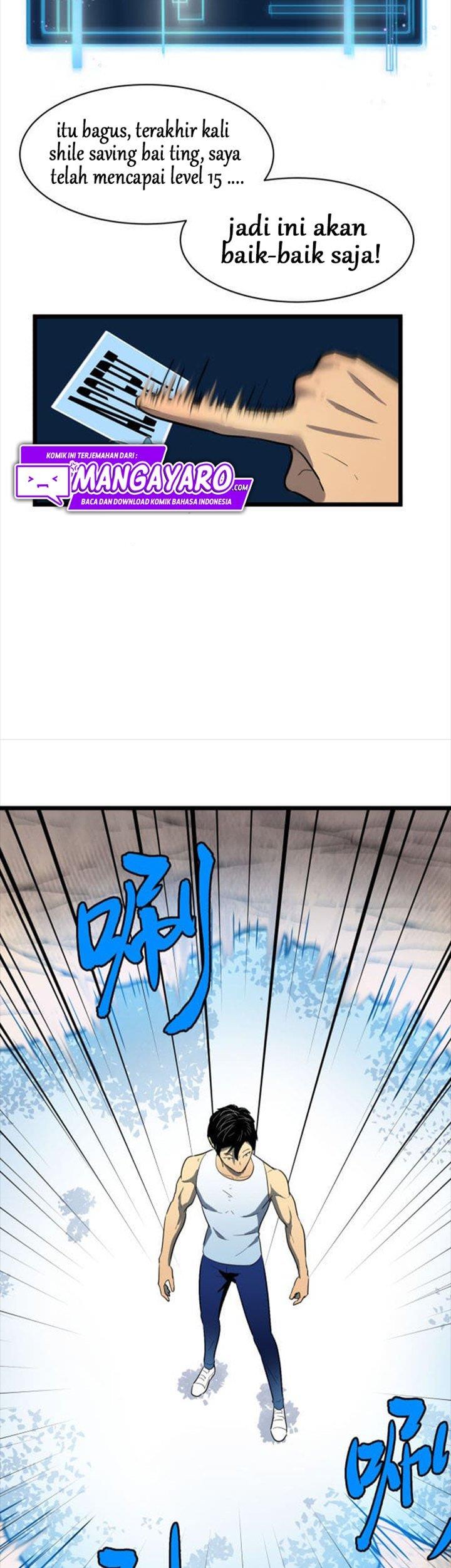 Panel 12