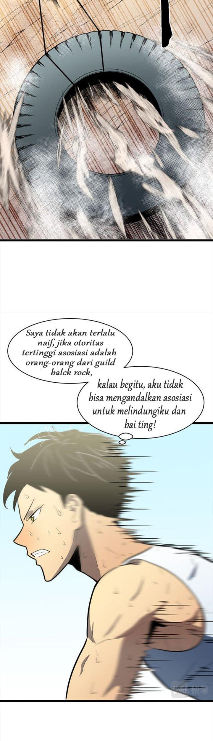 Panel 8
