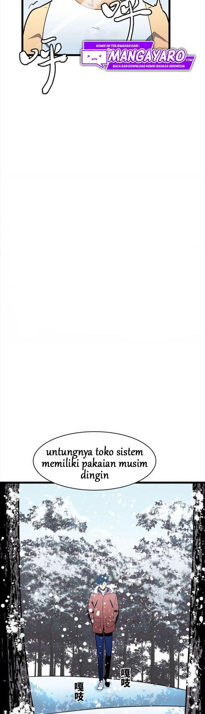 Panel 14