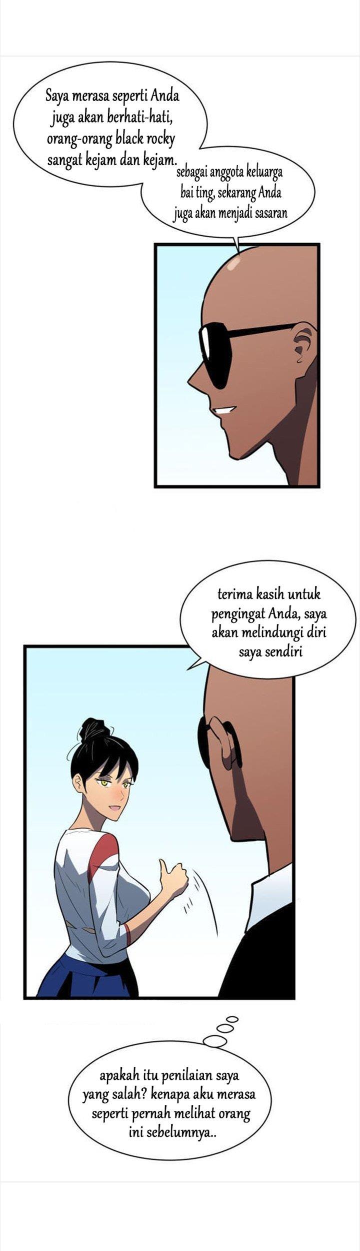 Panel 6
