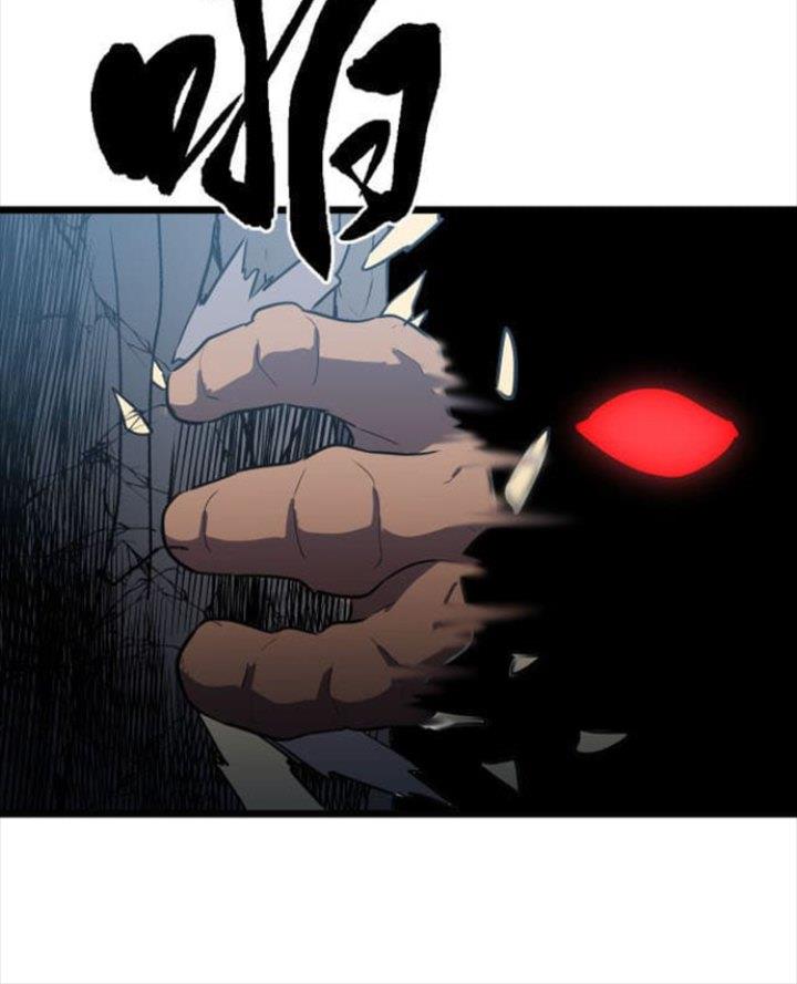Panel 16