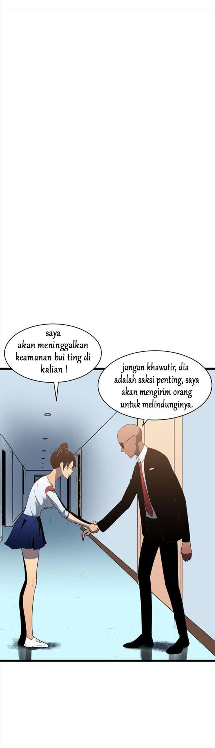 Panel 5