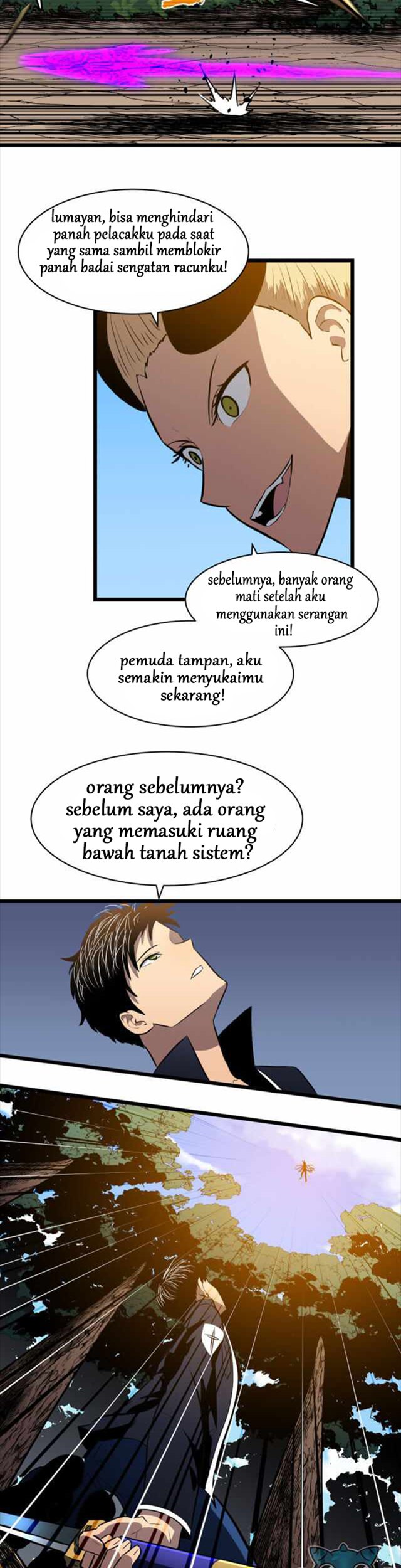 Panel 17