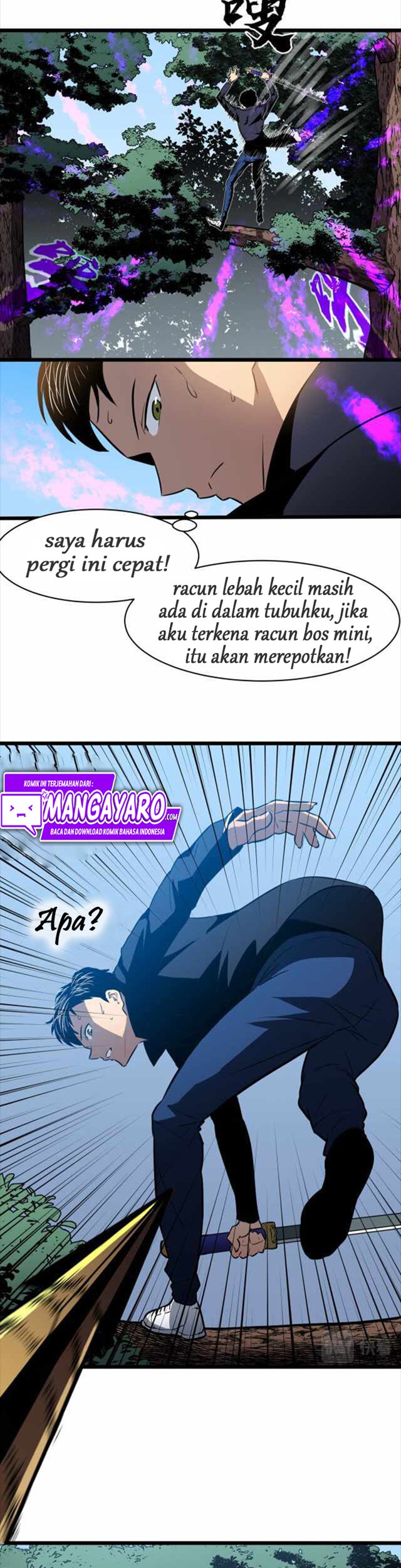 Panel 14