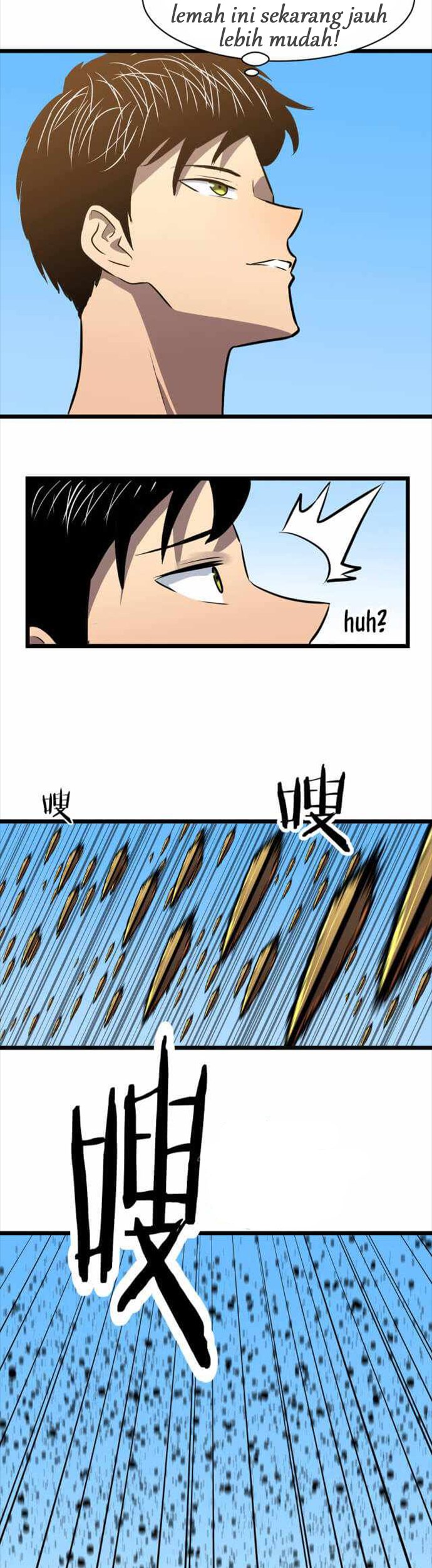 Panel 5