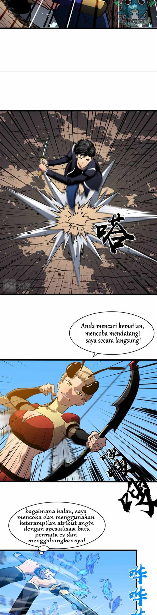 Panel 18