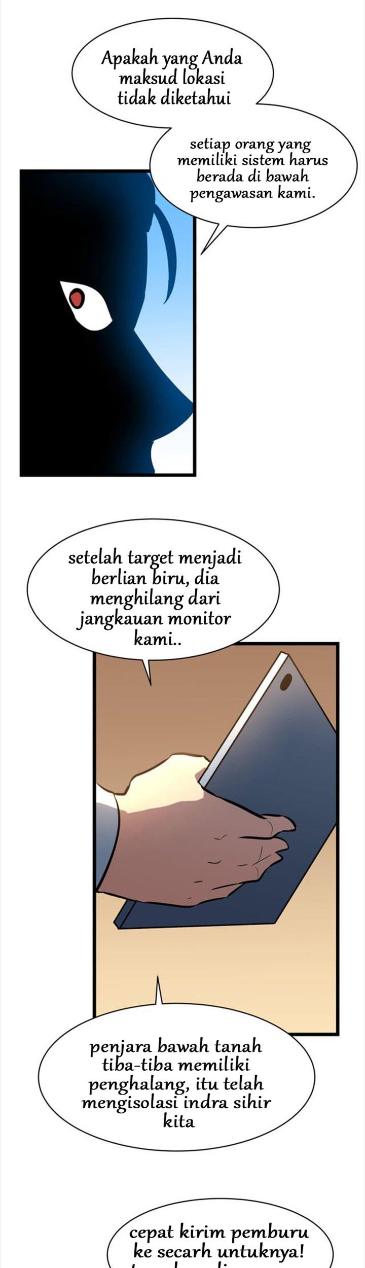 Panel 25