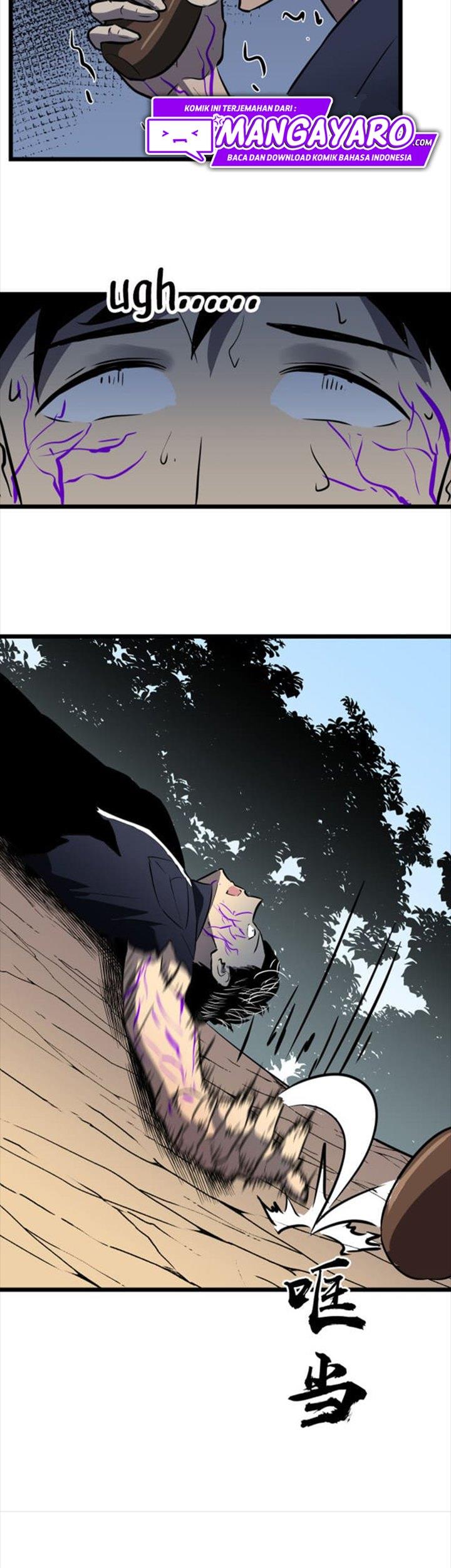 Panel 21