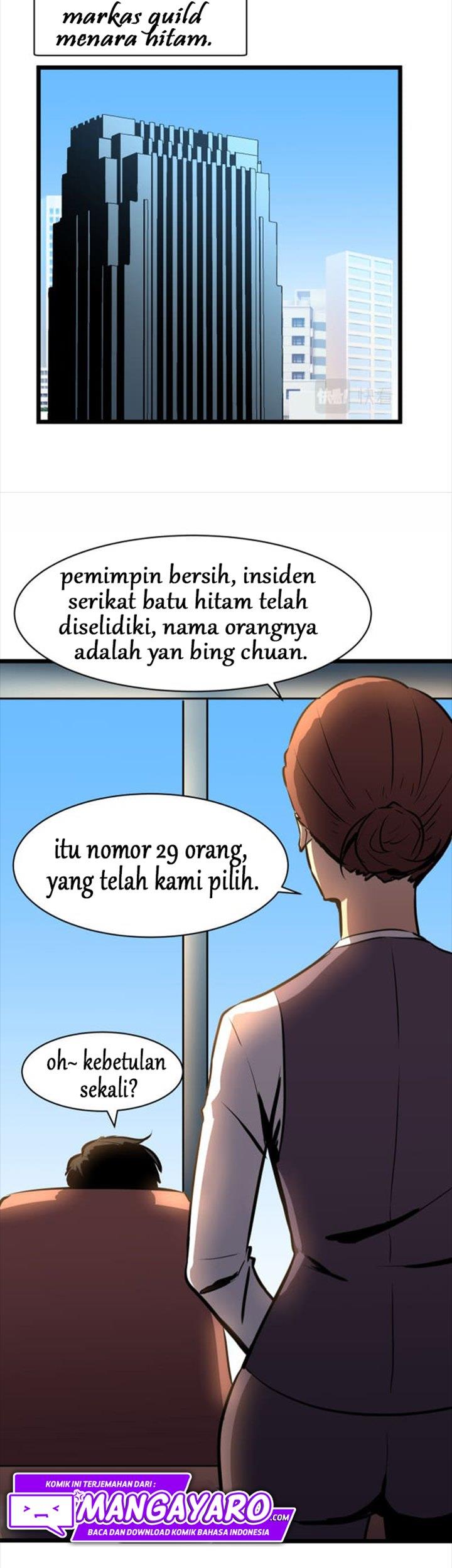 Panel 23