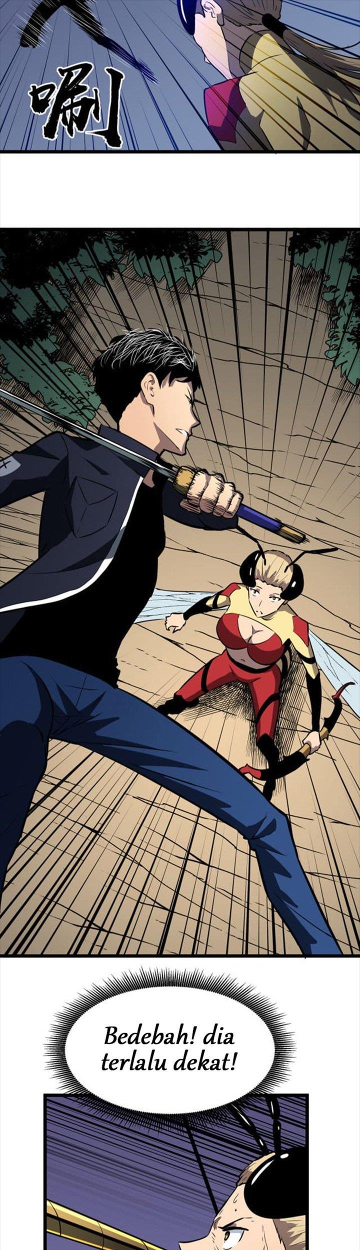 Panel 16