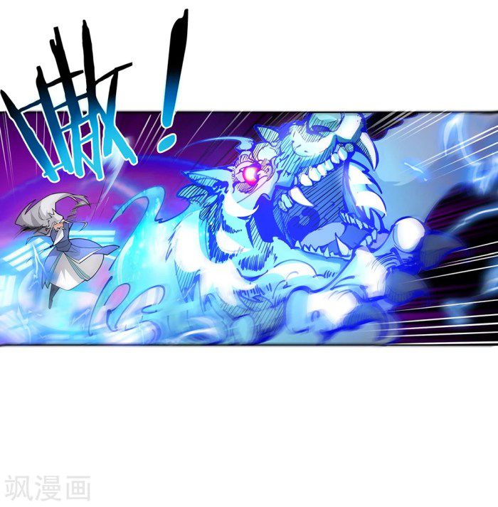 Panel 18
