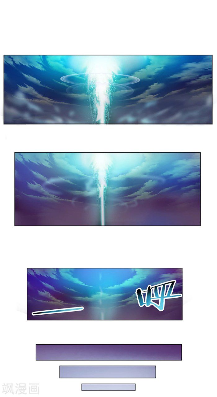 Panel 41