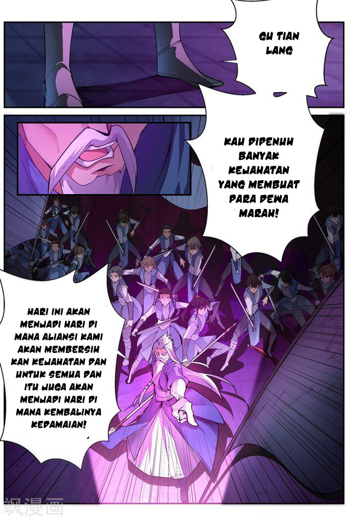 Panel 4