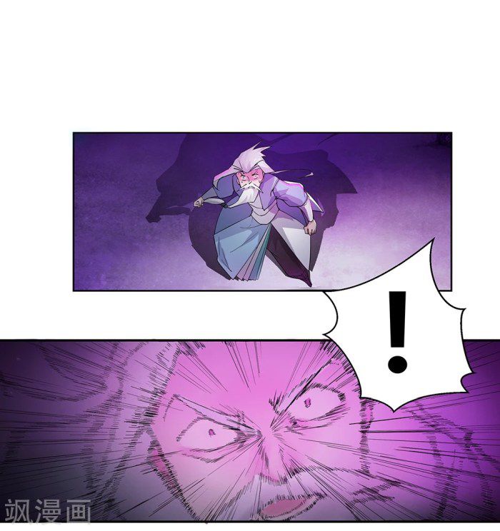 Panel 22